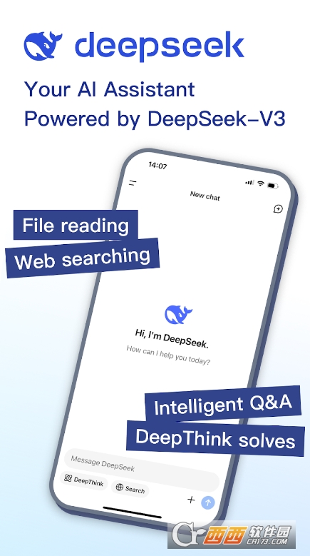 DeepSeekAPPٷ׿ v1.0.7ٷ׿