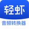 ��Ϻ��Ƶת����APP�ֻ��氲׿��