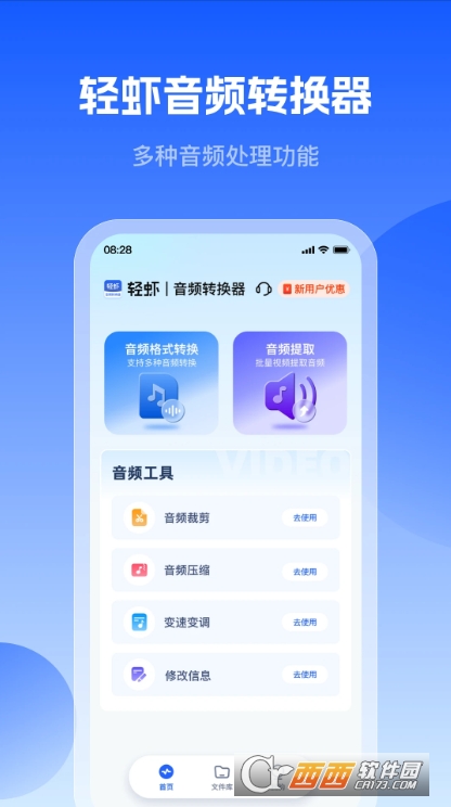 prlD(zhun)QAPPٷ׿ v1.0.0׿°