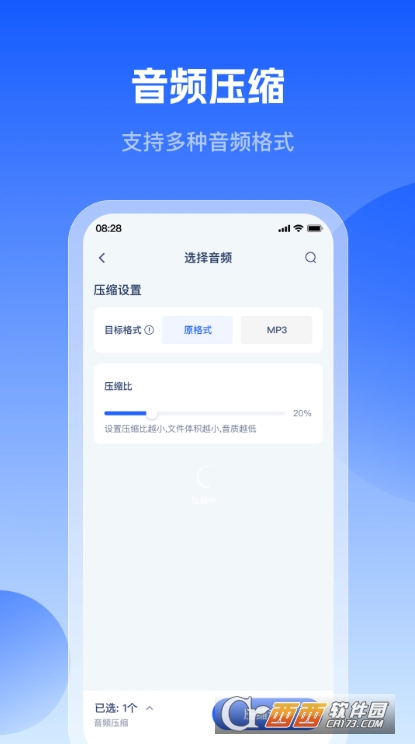 prlD(zhun)QAPPٷ׿ v1.0.0׿°