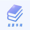 ��Դ���app�ٷ����°�