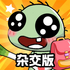ֲ�ｩʬ�����ս���ιٷ���׿��v1.0��׿���°�