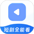 ��Ѷ̾�ȫ�ܿ�APP�ٷ���׿��v1.0.2��׿���°�