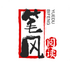 �ʷ��Ķ�APP�ٷ���׿��v1080��׿���°�