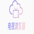 ���������apk��װ��2026���°汾v1.8.0�ֻ���