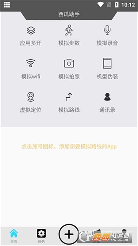 ̓Mλapp֙CM v1.5.1°