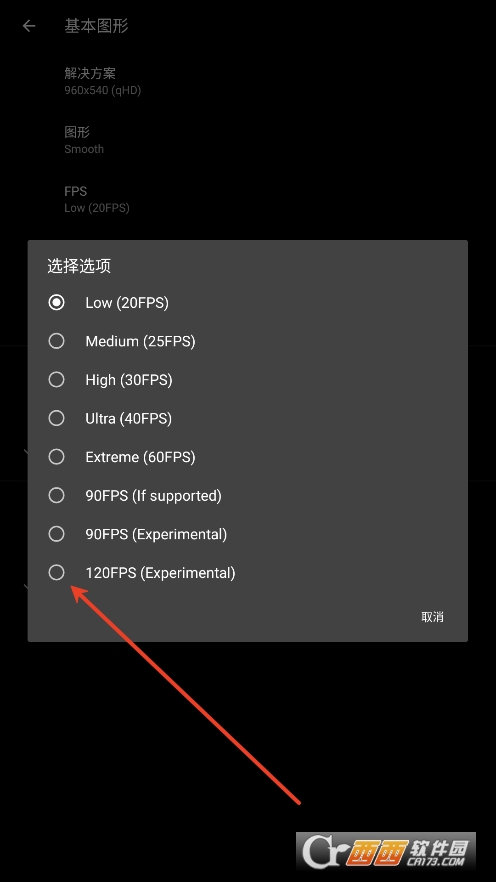 PGT+|(zh)޸׿° v0.24.5ٷ׿