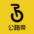 ��·��APP�ٷ���׿��v1.0.4��׿���°�