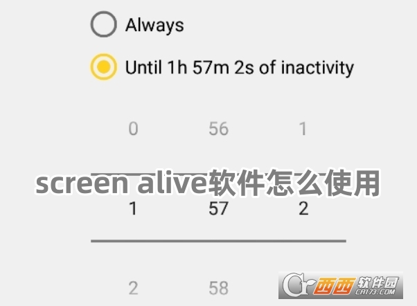 screen aliveܛٷ׿