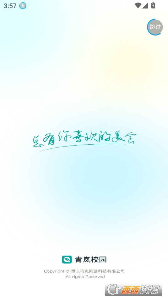 У@ܛ2025°M(fi)