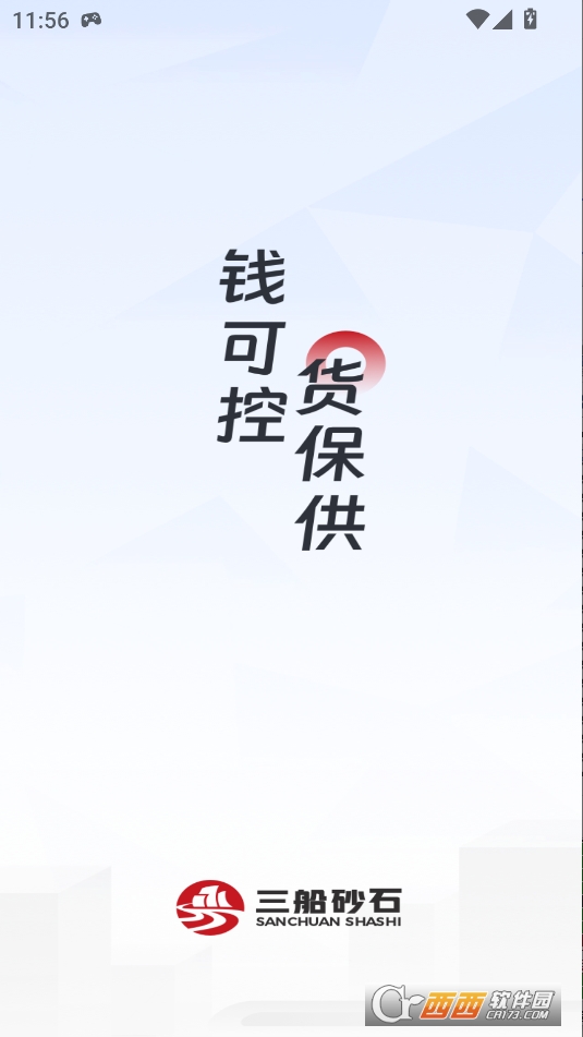 ɰʯappٷd2025°