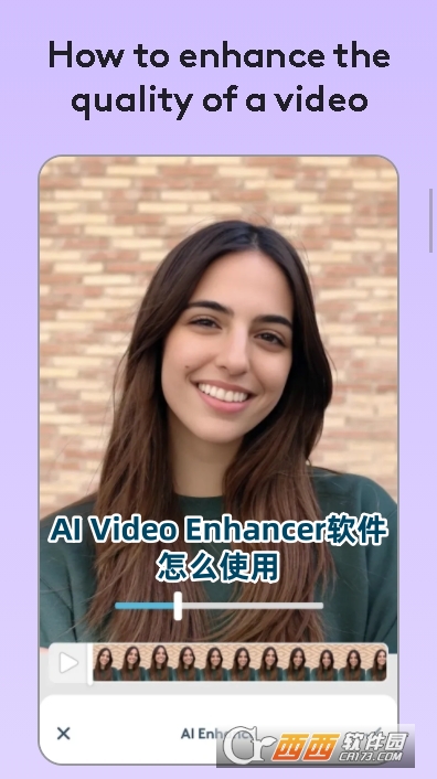 AI Video EnhancerܛMٷ