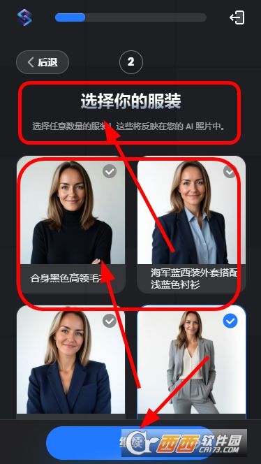 SmartHeadshot AI^app°汾2025