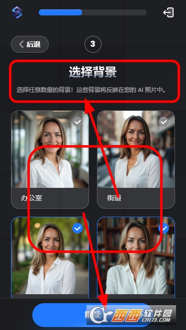 SmartHeadshot AI^app°汾2025