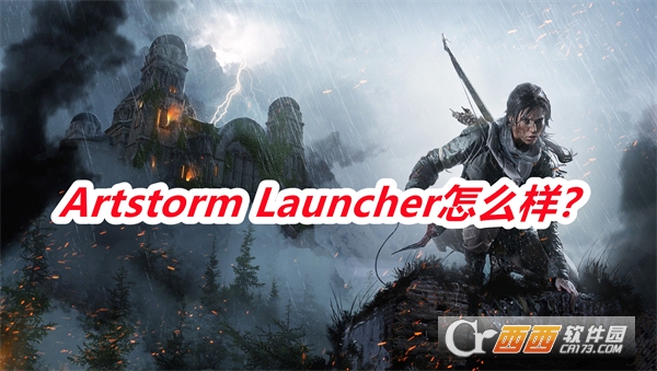 Artstorm Launcherܛ2025°汾d