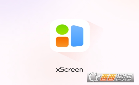 xscreenܛ2025°汾M(fi)