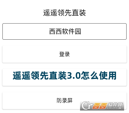 bbI(lng)ֱb3.02025d