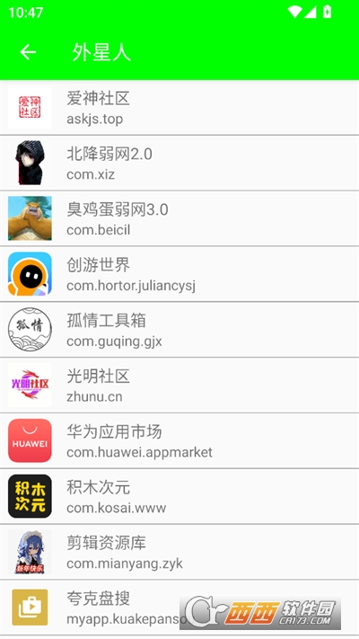 W(wng)(sh)d2025°汾