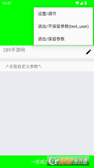 W(wng)(sh)d2025°汾
