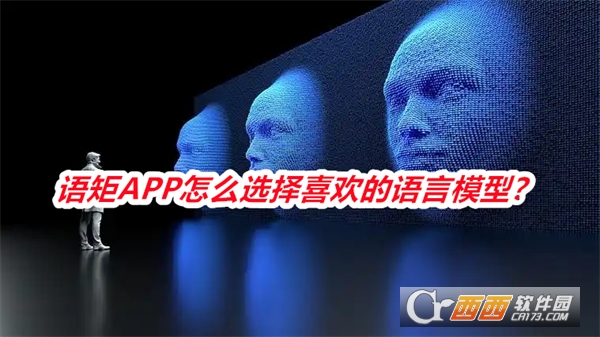 ZAPP°汾M2025