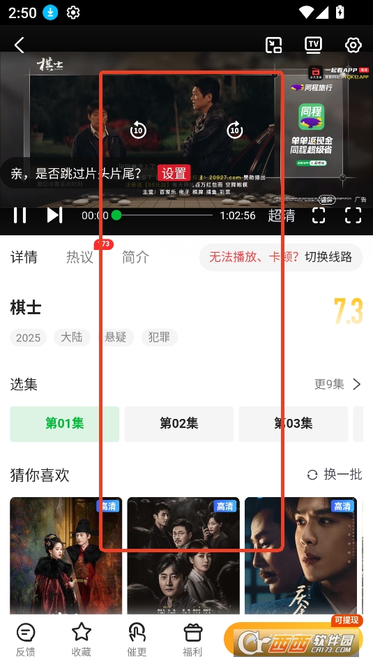 tvҕ2025°汾d