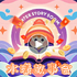 ˮ�����»�app��׿�����°�v1.0.0�ֻ���