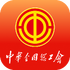 �л�ȫ���ܹ���ְ��֮��app��׿���°�2026v1.2.135��ʽ��
