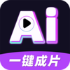 AIһ����Ƭ����2025���°汾��Ѱ�