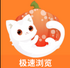�������������APP���°���Ѱ�2026v1.0.0�ֻ���