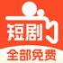 ���ʶ̾�ȫ���APP���°汾2026v1.0.2�ֻ���
