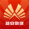 �۰�����ʵ����ʵ����֤app����2025���°�
