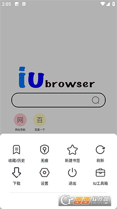 IUg[2025°M v1.1.0-Beta8.2֙C