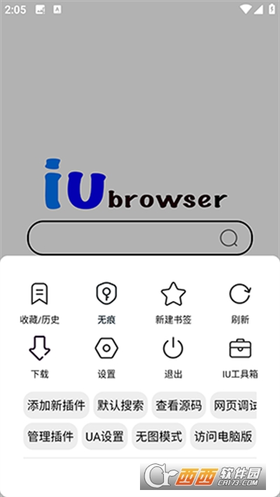 IUg[2025°M v1.1.0-Beta8.2֙C