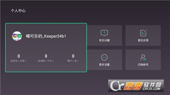 Keepҕ氲bd׿ v3.9.10֙C(j)