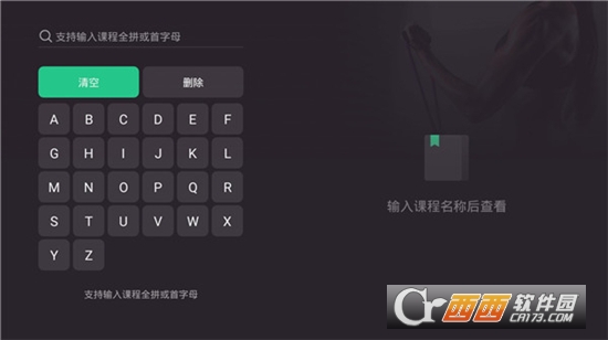 Keepҕ氲bd׿ v3.9.10֙C(j)