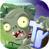 ֲ���ս��ʬ���а�(PvZ Travel)���������������°�v1.10.10��׿��