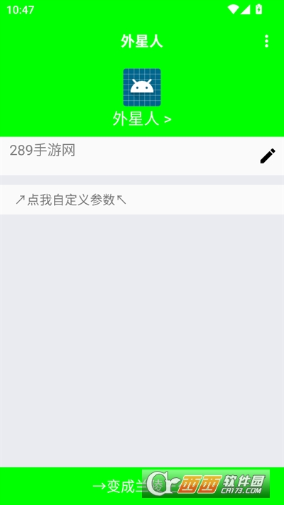 W(wng)(sh)d2025°汾 v4.0֙C(j)