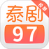 97̩����app���عٷ�����Ѱ�v2.8�ֻ���