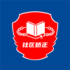 ��������ͨapp���ذ�װ2025���°�v1.0.9��׿��
