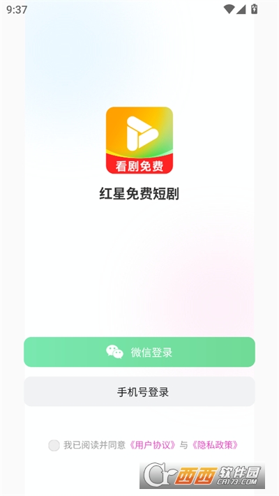 tM̄ܛ2025°汾M v1.0.0֙C