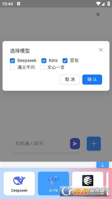 ZAPP°汾M2025 v1.0.11ٷ