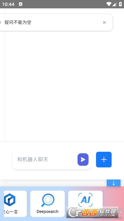 ZAPP°汾M2025 v1.0.11ٷ