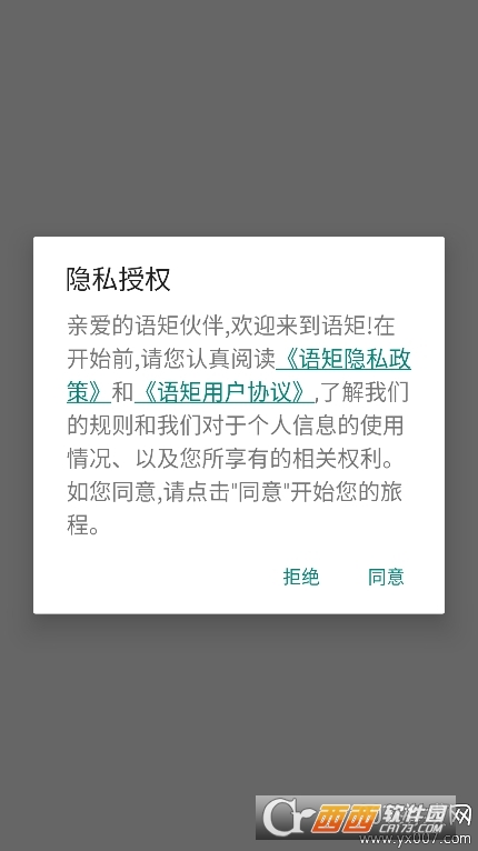 ZAPP°汾M2025 v1.0.11ٷ