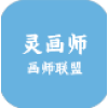 ��ʦ������.��ʦapp�ٷ����°�����