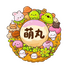sky�����������������׿��v1.0��Ѱ�
