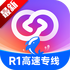 ��С��deepseekr1��Ѫ��ٷ�����v5.0.0���°�