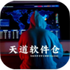 �����������2026���°��ֻ���v1.5.7��Ѱ�