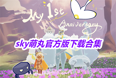 skyٷdϼ