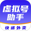 ������������app�ٷ�������
