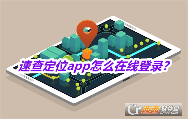 ٲ鶨.λd2025°汾׿